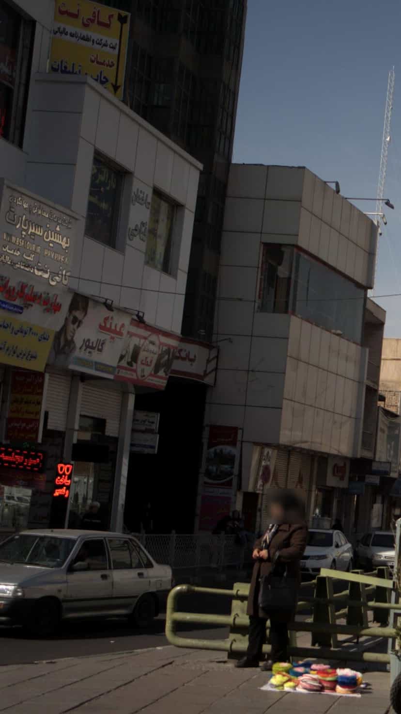 عکس عینک گالیور در جهان شهر کرج