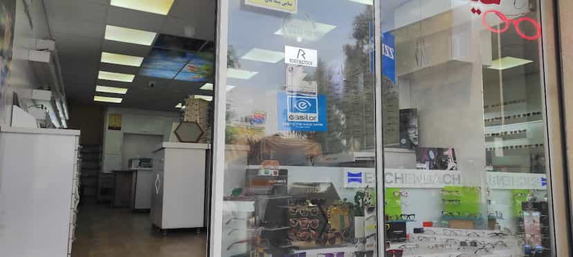 عکس عینک دیدآور در طالقانی کرج