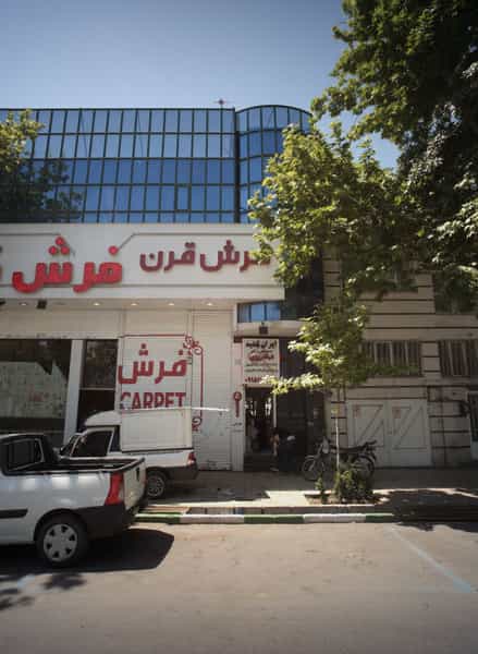 عکس ایران کلید در بهشتی مشهد