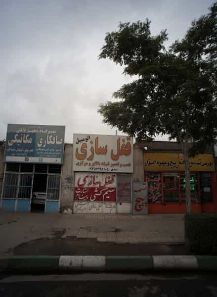 عکس قفل سازی اتومبیل در مشهدقلی مشهد