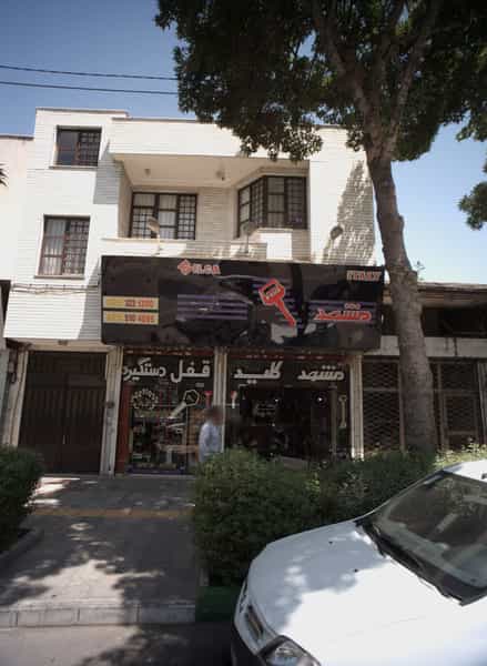 عکس کلیدسازی مشهد کلید در نوغان مشهد