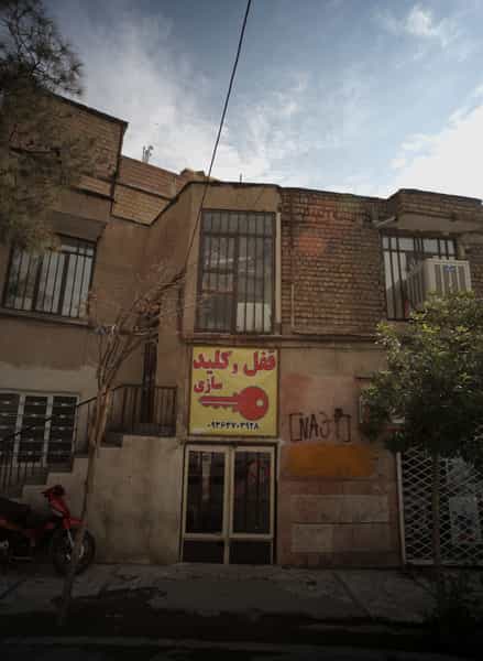 عکس قفل و کلید سازی در آب و برق مشهد