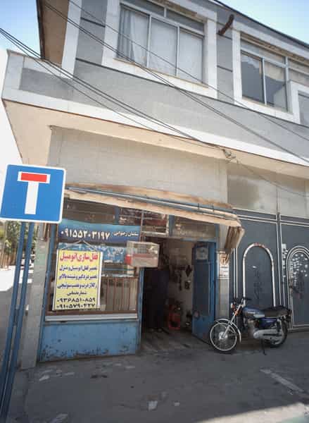 عکس قفل سازی اتومبیل در امیر آباد مشهد
