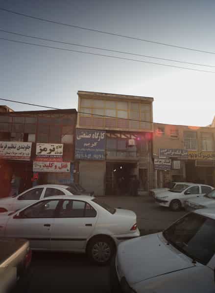 عکس قفل و کلید اتومبیل و منزل شهرک غرب مشهد