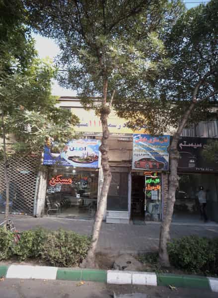عکس قفل سازی بابائی در عبادی مشهد
