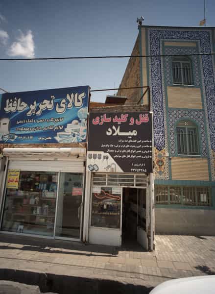 عکس قفل و کلید سازی میلاد در محمد آباد مشهد