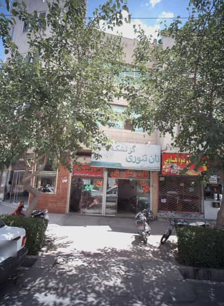 عکس قفل و کلید سازی در پنجتن آل عبا مشهد