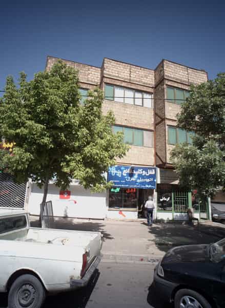 عکس قفل و کلید قانع در حضرت ابوطالب مشهد