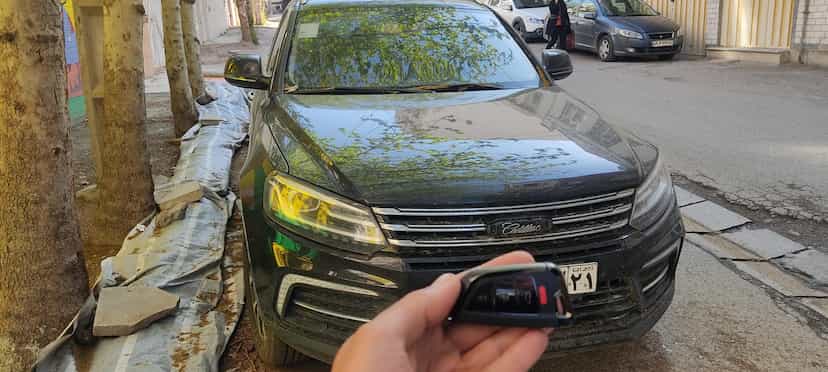 عکس مسترسوئیچ شهرک ارم کرج