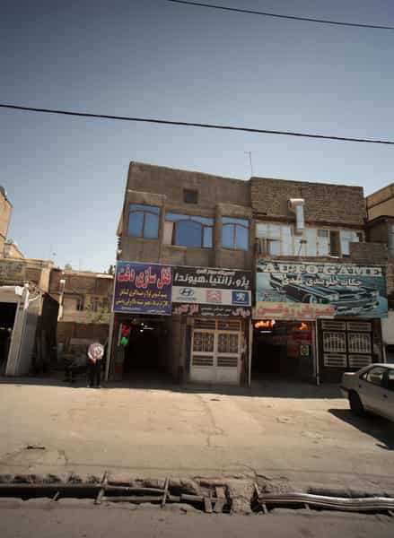 عکس قفل سازی دقت در شفا مشهد