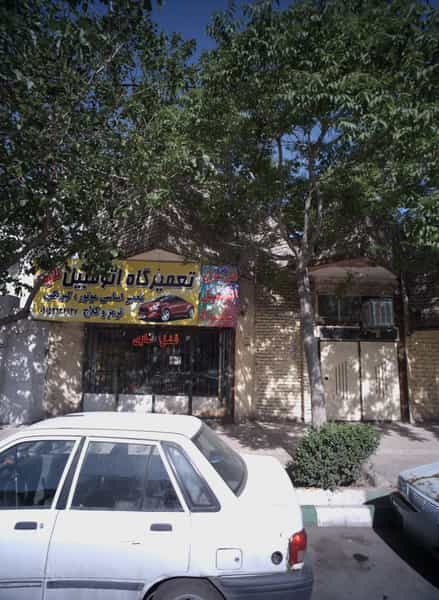 عکس قفل سازی اتومبیل جواد در گلشور مشهد