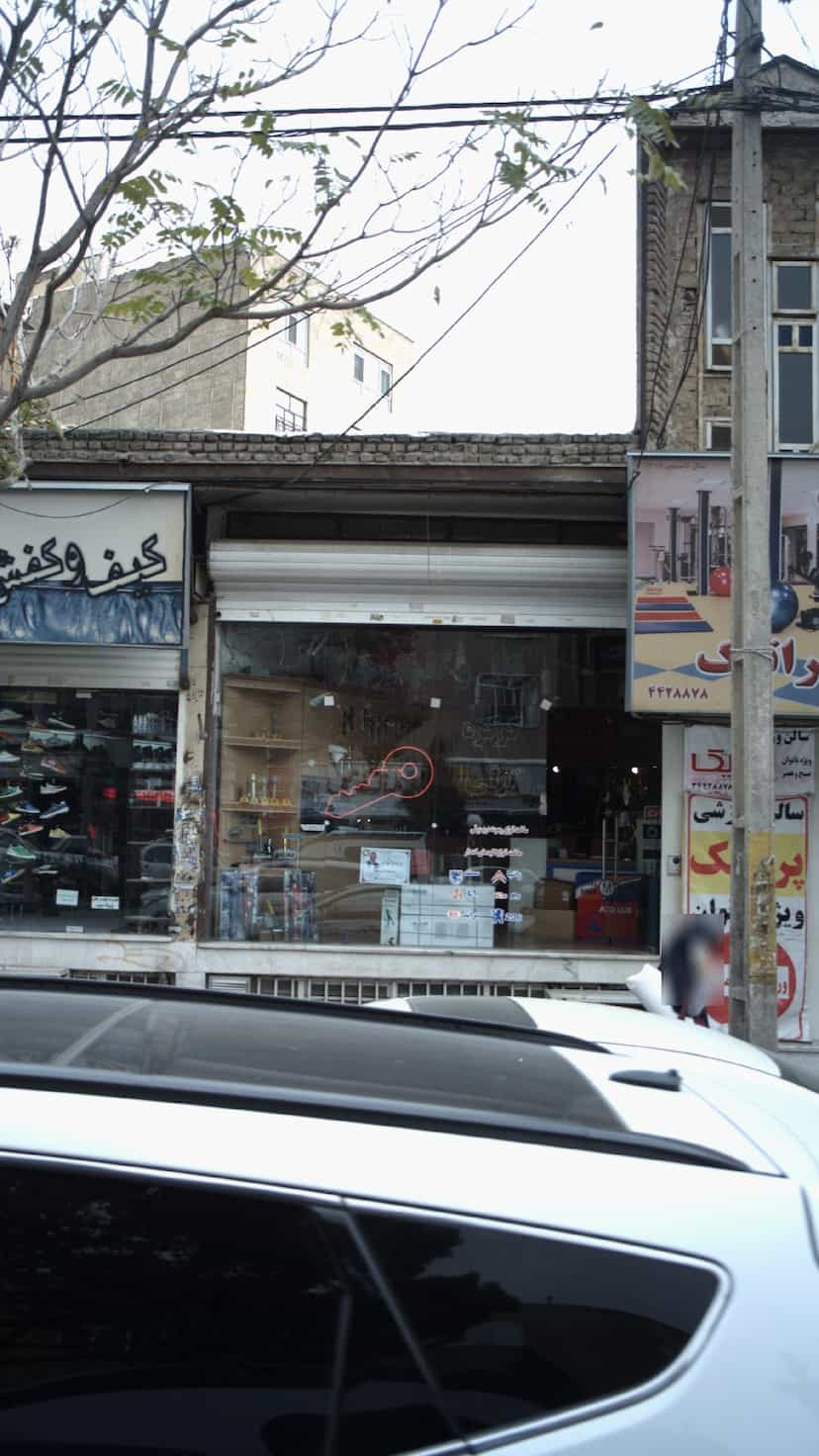 عکس کلید سازی در رجائی شهر کرج