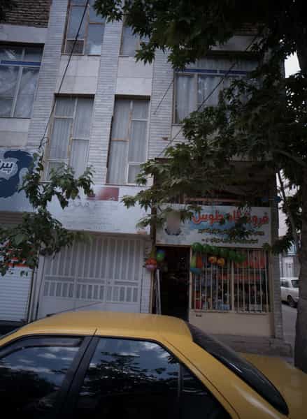 عکس فروشگاه طوس کوی امیرالمومنین مشهد