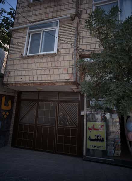عکس فروشگاه خرازی و لوازم التحریر در رده مشهد