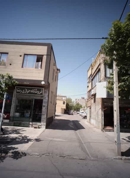 عکس فروشگاه خرازی رضا شهرک غرب مشهد