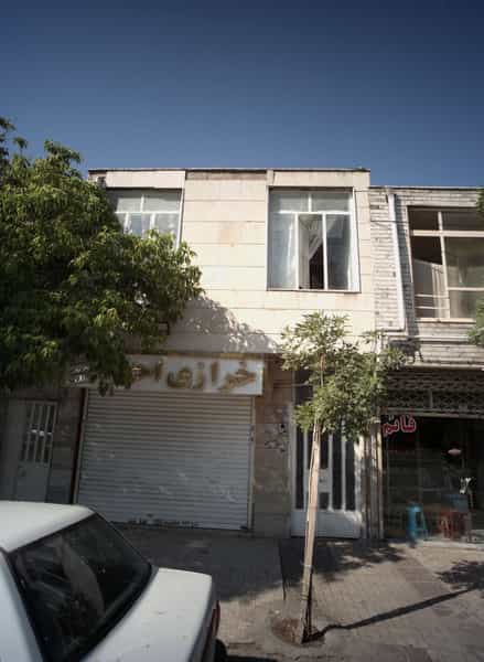 عکس خرازی احمد در هفده شهریور مشهد
