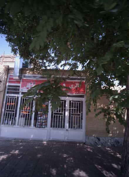 عکس گالری پولک در شهید مطهری شمالی مشهد