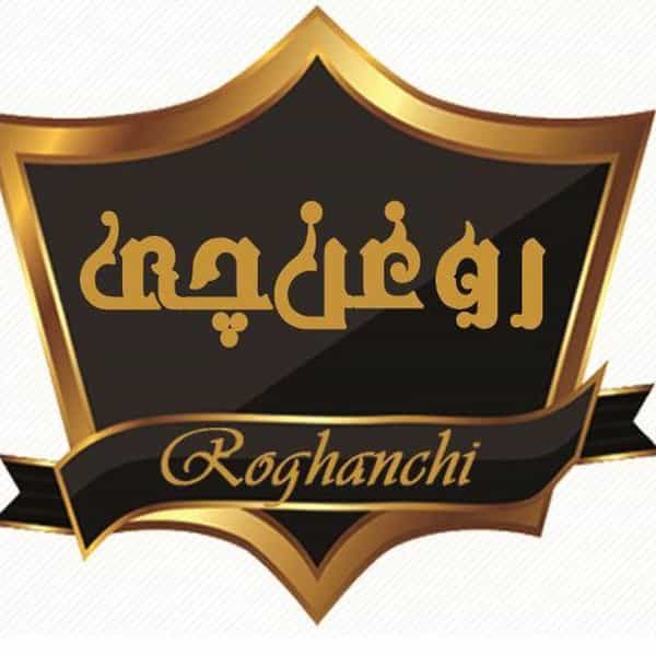 عکس روغن چی در گوهرشاد مشهد