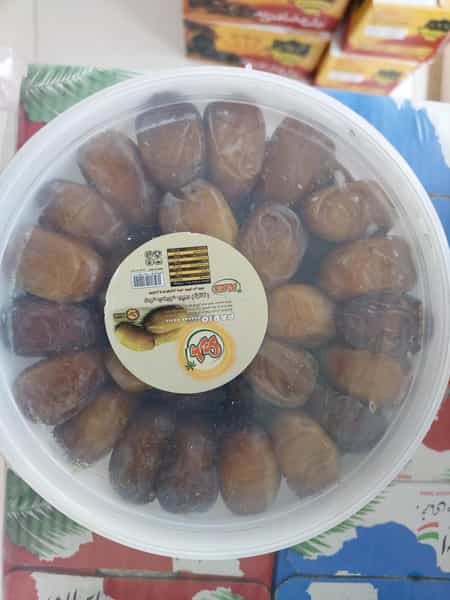 عکس رطب و خرما فروشی شاهرخ صنعتی در بازوگاه اصفهان