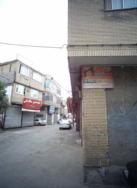 عکس جلوبندی مکانیکی عبادی در فلسطین مشهد