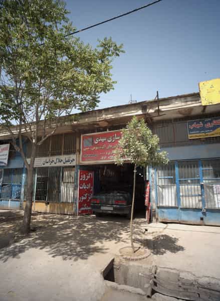 عکس رادیاتور سازی مهدی کوی المهدی مشهد