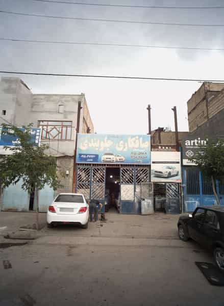 عکس صافکاری،جلوبندی ایرانی ژاپن شهرک مهر آباد مشهد