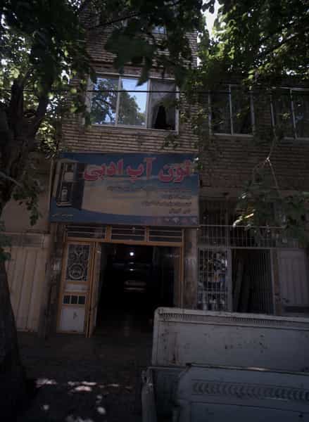 عکس تعمیرگاه اتومبیل تون آپ ادبی در فدک مشهد