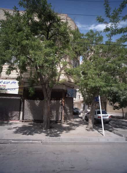 عکس تعمیرگاه جلوبندی سپهری در فاطمیه مشهد