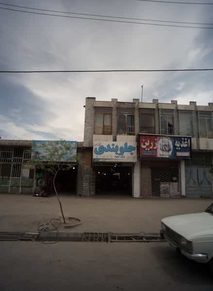 عکس جلوبندی توس شهرک شهید رجایی مشهد