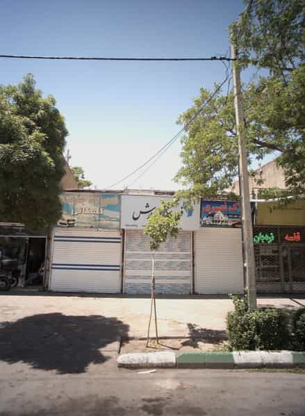 عکس تعمیرگاه جلوبندی گلمکانی در فاطمیه مشهد