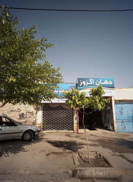 عکس چکاپ جلوبندی در ایمان مشهد