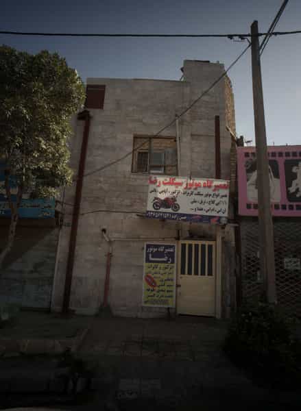 عکس تعمیرگاه موتور سیکلت رضا در شهید قربانی مشهد