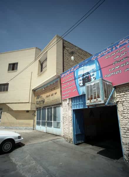 عکس چکاپ و جلو بندی سید تعمیرگاه خودرو سهیل در کوثر مشهد