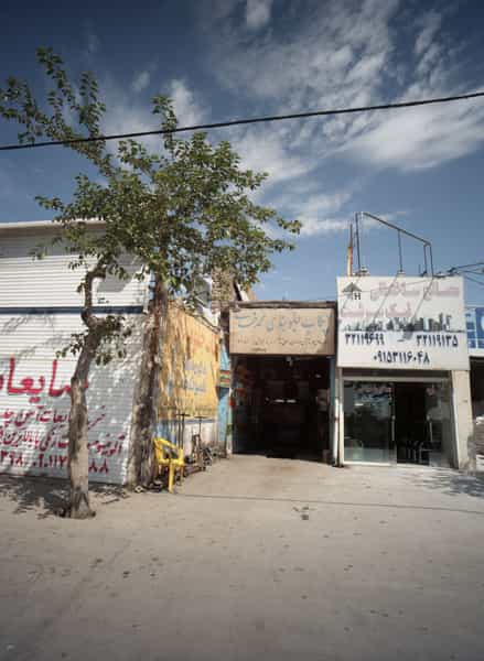 عکس چکاب و جلوبندی محمد خسائی در رده مشهد