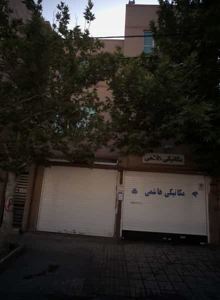 عکس مکانیکی هاشمی شهرک طالقانی مشهد