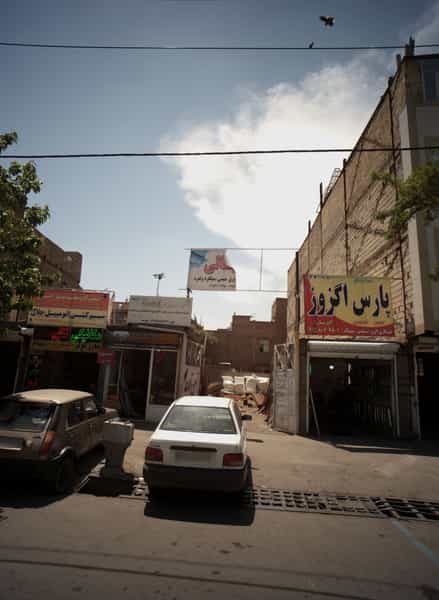 عکس تعمیرگاه و تنظیم موتور انصاری در هنرور مشهد