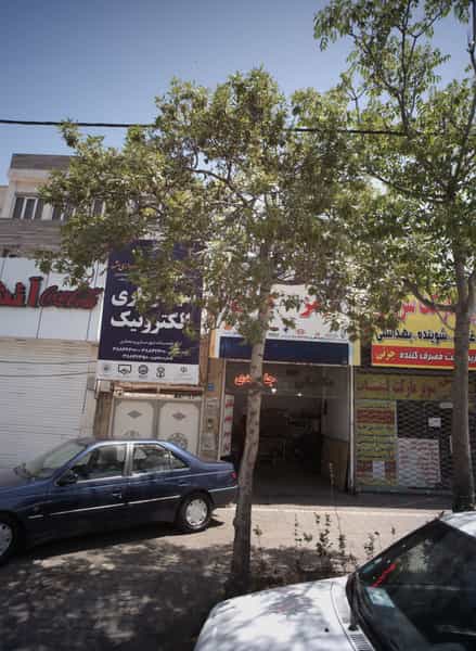 عکس تعمیرگاه جلوبندی اتومبیل در کوثر مشهد