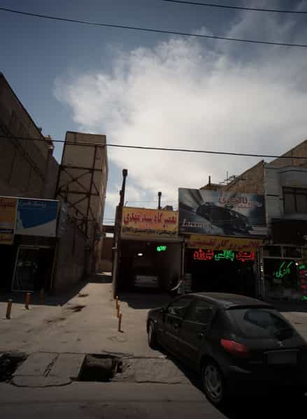 عکس تعمیرگاه سید مهدی در هنرور مشهد