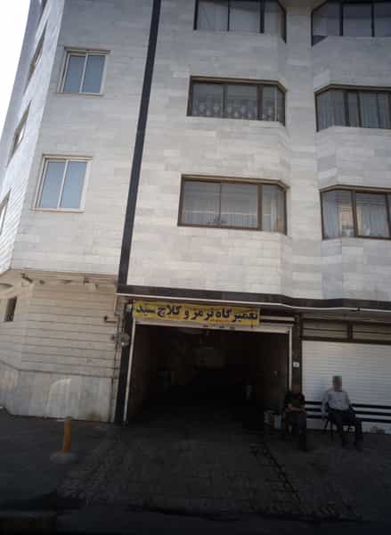 عکس تعمیرگاه ترمز و کلاچ سید در خرمشهر مشهد