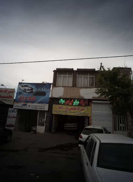 عکس تعمیرگاه تخصصی پژو زانتیا در کوشش مشهد