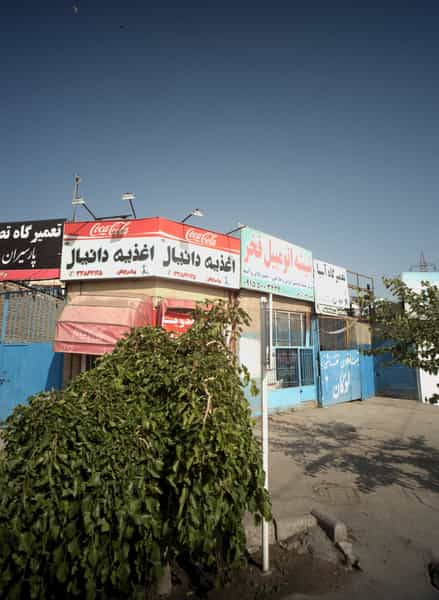 عکس تعمیرگاه آسیا در ایمان مشهد