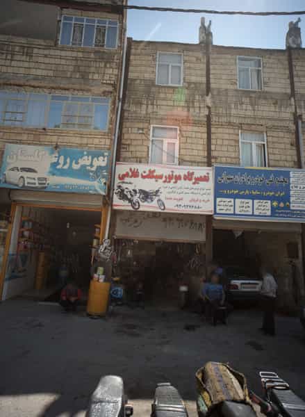 عکس تعمیرگاه موتور سیکلت غلامی در شهید قربانی مشهد