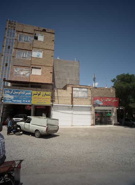 عکس تعمیرگاه اتومبیل کرمانج در وحدت مشهد