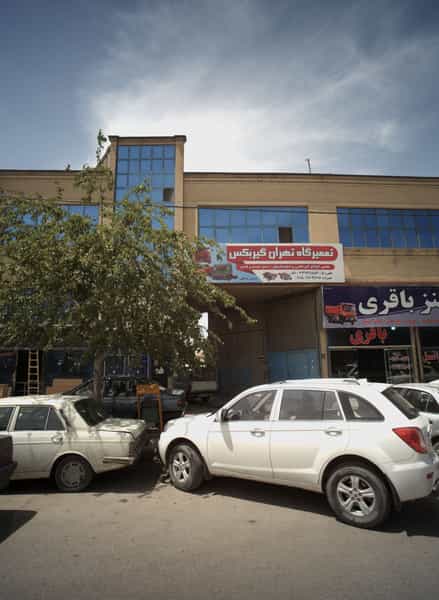 عکس تعمیرگاه تهران گیربکس در رباط مشهد