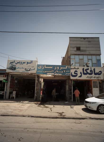 عکس اگزوز سازی آپاراتی در شهید بصیر مشهد