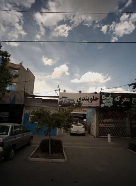 عکس جلوبندی در شیرودی مشهد