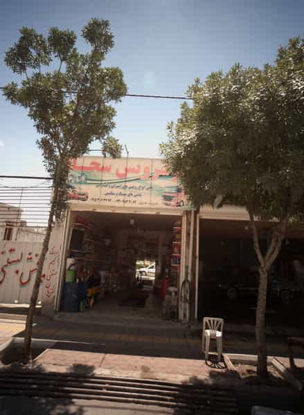 عکس اتوسرویس سجاد در نیزه مشهد