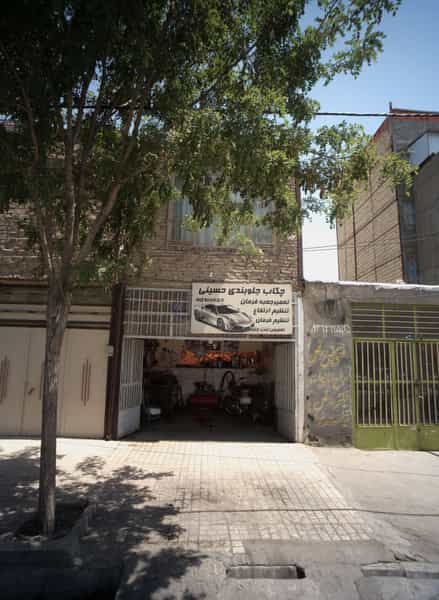 عکس چکاپ جلوبندی حسینی در کارمندان اول مشهد