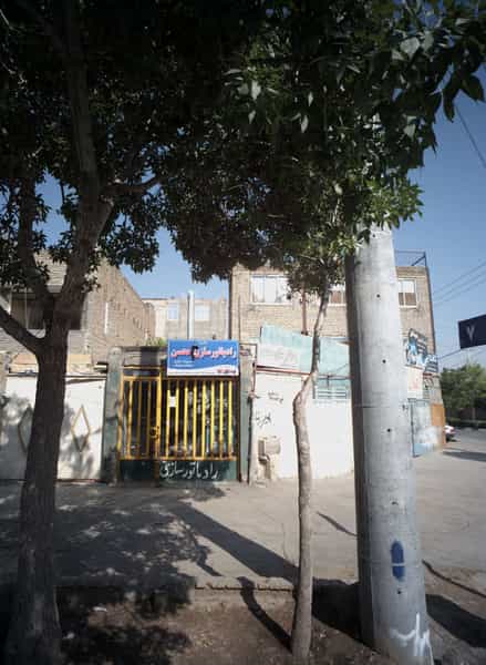 عکس رادیاتور سازی محسن در ایمان مشهد