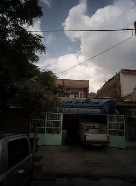 عکس تعمیرگاه اتومبیل حیدری در سرافرازان مشهد